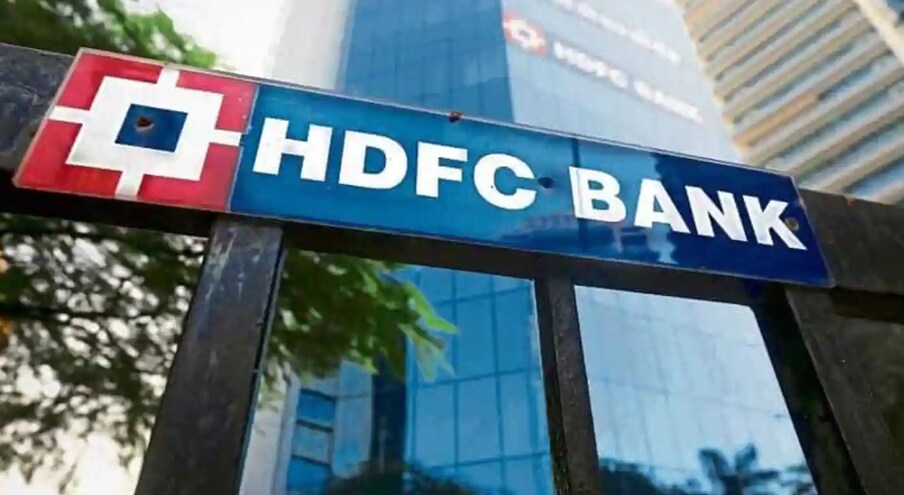 HDFC आणि PNB ने त्यांच्या ग्राहकांसाठी महत्त्वाच्या घोषणा केल्या आहेत. HDFC लिमिटेड आणि सार्वजनिक क्षेत्रातील पंजाब नॅशनल बँक या दोन्ही बँकांनी त्यांच्या कर्जाचे दर वाढवले ​आहेत. 