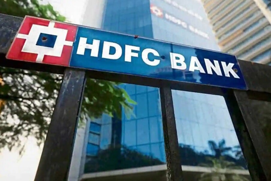 RBI च्या चलनविषयक धोरण समितीच्या बैठकीच्या निर्णयापूर्वीच खाजगी क्षेत्रातील बँक HDFC ने मार्जिंनल कॉस्ट ऑफ लेंडिंग रेट (MCLR) वाढवले आहे. 