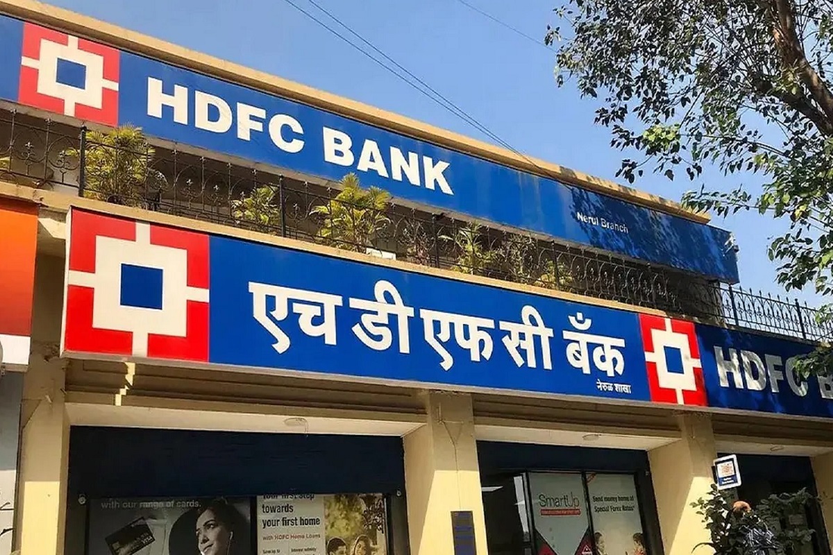 एचडीएफसीचा नवीन प्लान