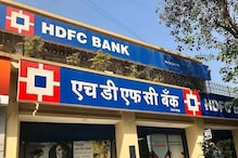 HDFC ने सुरु केला लाइफ इन्कम इन्शुरन्स प्लॅन, रिटर्नसोबत मिळेल टॅक्स बेनिफट HDFC ने सुरु केला लाइफ इन्कम इन्शुरन्स प्लॅन, रिटर्नसोबत मिळेल टॅक्स बेनिफट