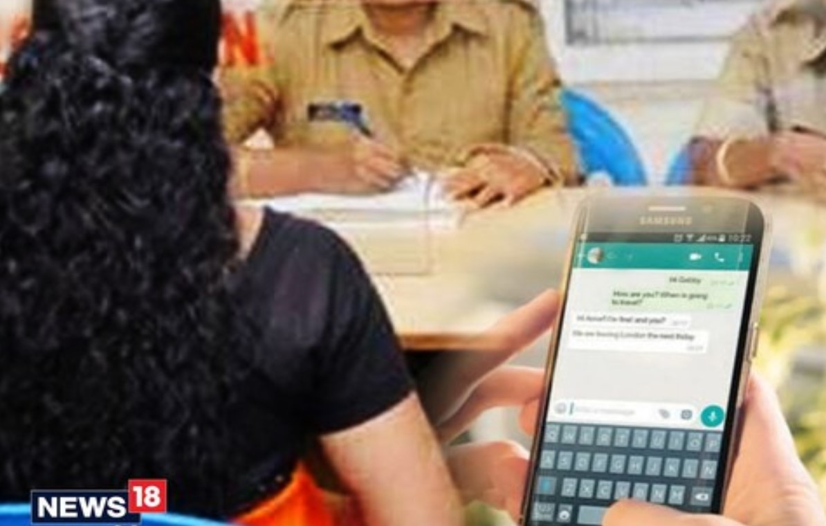 Husband Physical Relation Animals : धक्कादायक! पती चक्क मित्र आणि प्राण्यांशी संबंध ठेवायचा, पत्नीन व्हॉट्सअॅप चॅट पाहिल अन्..