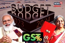 2023च्या अर्थसंकल्पापूर्वी सरकारची बंपर कमाई, तिजोरीत आलेली रक्कम पाहून थक्क...
