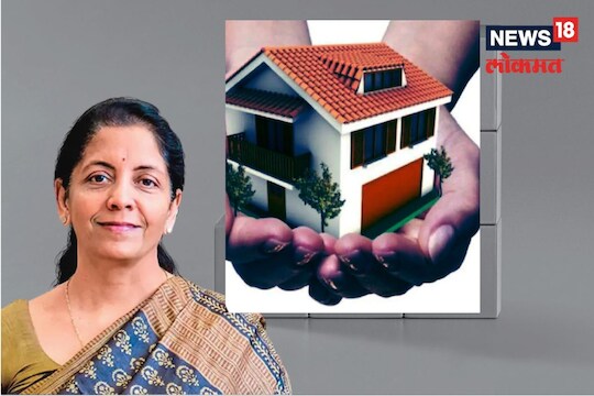 केंद्रीय अर्थसंकल्प 2023