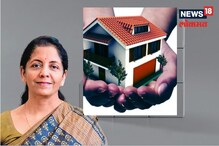 तुमच्या घराचे स्वप्न पूर्ण करणार मोदी सरकार, अर्थमंत्र्यांची संसदेत मोठी घोषणा