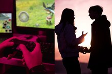 10वीची विद्यार्थिनी, Online Gameमधून प्रेम, प्रियकराला भेटण्यासाठी आतुर म्हणून..