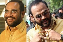 4 किलो सोन्याचा शर्ट घालायचा, नाशिकच्या गोल्डमॅनला 22 कोटींच्या घोटाळ्यात अटक 4 किलो सोन्याचा शर्ट घालायचा, नाशिकच्या गोल्डमॅनला 22 कोटींच्या घोटाळ्यात अटक