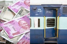 पुण्यात आर्थिक फसवणुकीचे प्रकार थांबेना, आणखी एका धक्कादायक प्रकाराने खळबळ