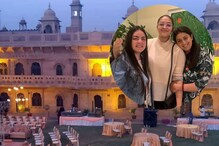 मुलीच्या लग्नासाठी स्मृती इराणींनी बुक केला 500 वर्षे जुना शाही किल्ला, PHOTOS