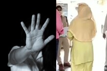 'जेव्हा माझ्यावर बलात्कार होत होता, तेव्हा मी त्याचा व्हिडिओ रेकॉर्ड करत होते'..