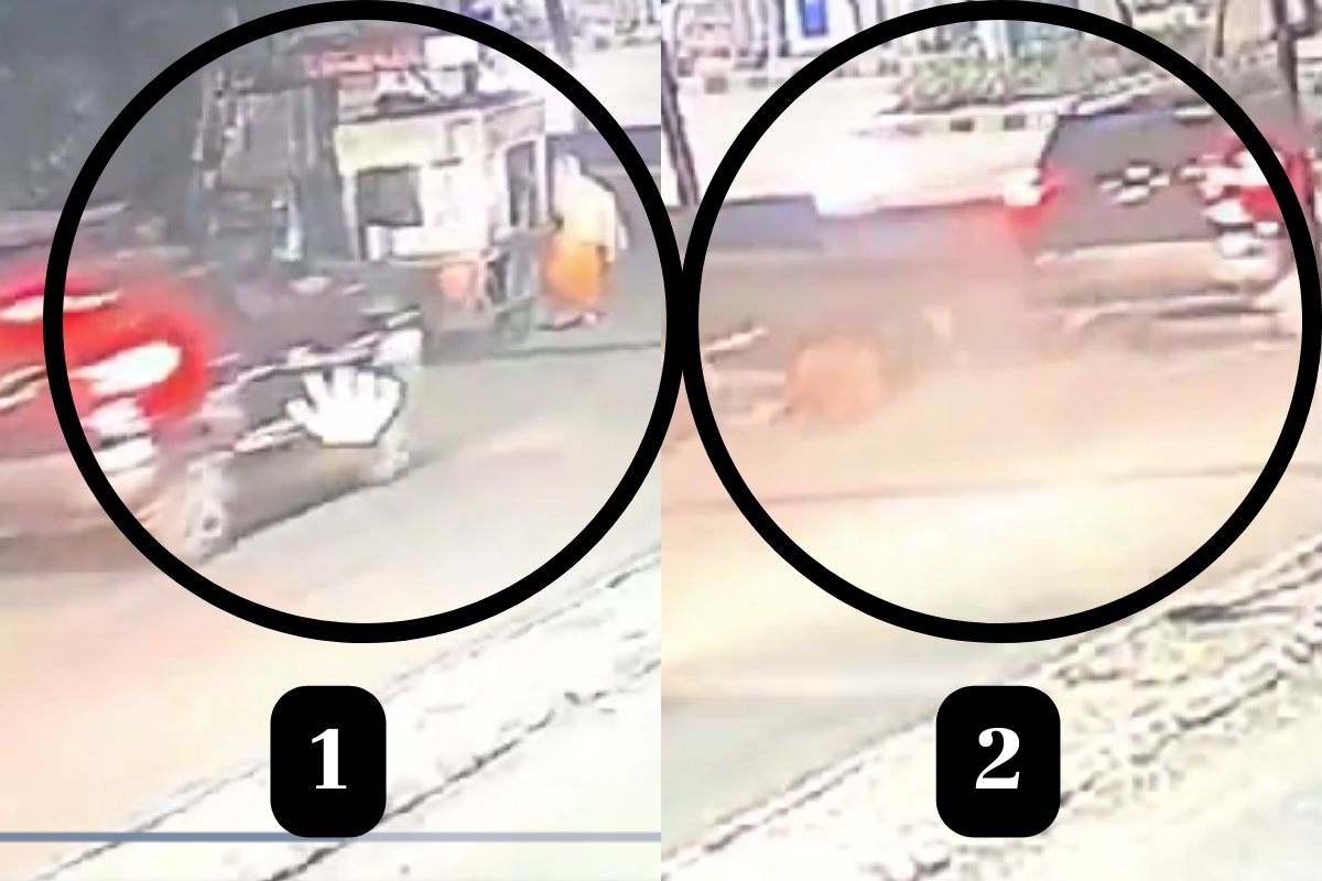 घटनास्थळाचे दृश्य