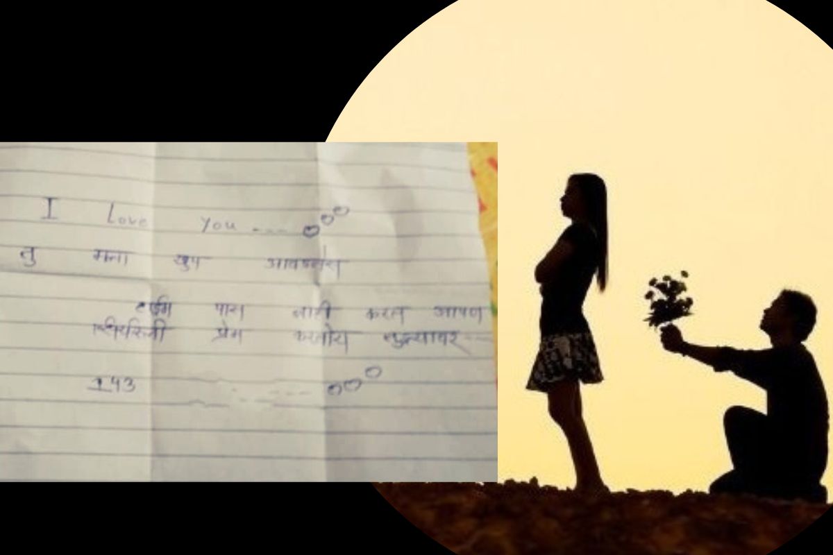 'टाईमपास नाही करत आपण सिरीयसली...' म्हणत 16 वर्षीय मुलाचं टोकाचं पाऊल, गोंदियातील घटना