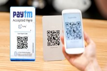 धक्कादायक! मित्राच्या नावानं Paytm अकाउंट रजिस्टर, अन् केलं भयानक कांड