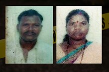 रात्री दोघांनी हरभरा भाजून खाल्ला, सोबत जेवणही केलं, नंतर.., नागपूर हादरलं रात्री दोघांनी हरभरा भाजून खाल्ला, सोबत जेवणही केलं, नंतर.., नागपूर हादरलं