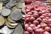 100 किलो वांग्यांचे 66 रुपये, 500 किलो कांद्यामागे 2 रुपये; बळीराजाने जगावं कसं 100 किलो वांग्यांचे 66 रुपये, 500 किलो कांद्यामागे 2 रुपये; बळीराजाने जगावं कसं