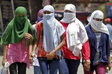 फेब्रुवारीतच वातावरण तापलं, अचानक तापमानवाढीची कारणं काय? फेब्रुवारीतच वातावरण तापलं, अचानक तापमानवाढीची कारणं काय?