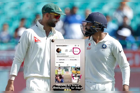 jadeja and nathan lyon