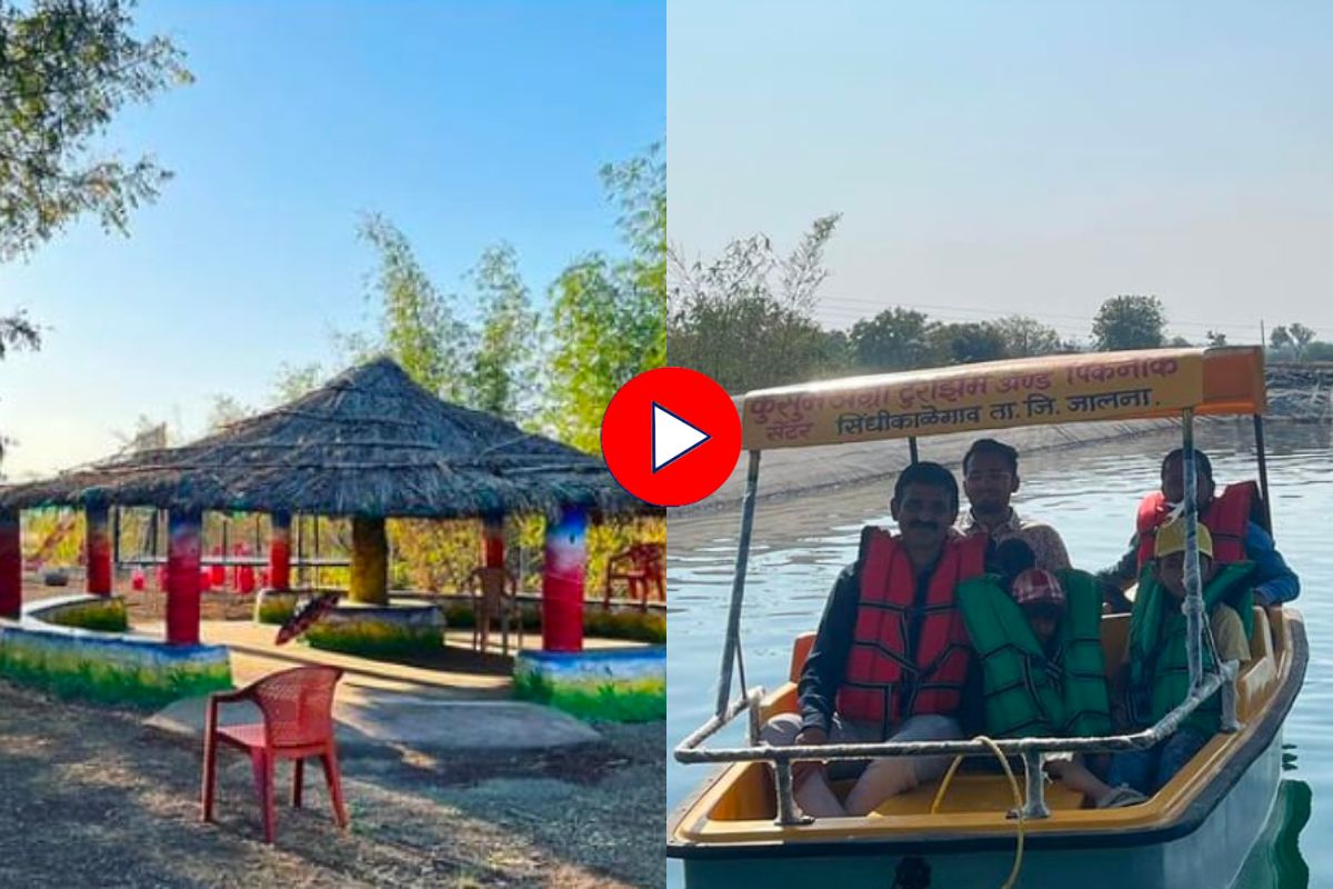 Agro Tourism : नौका विहार ते ब्रेक डान्स, निसर्गरम्य वातावरणात करा तुमची सुट्टी एन्जॉय Video