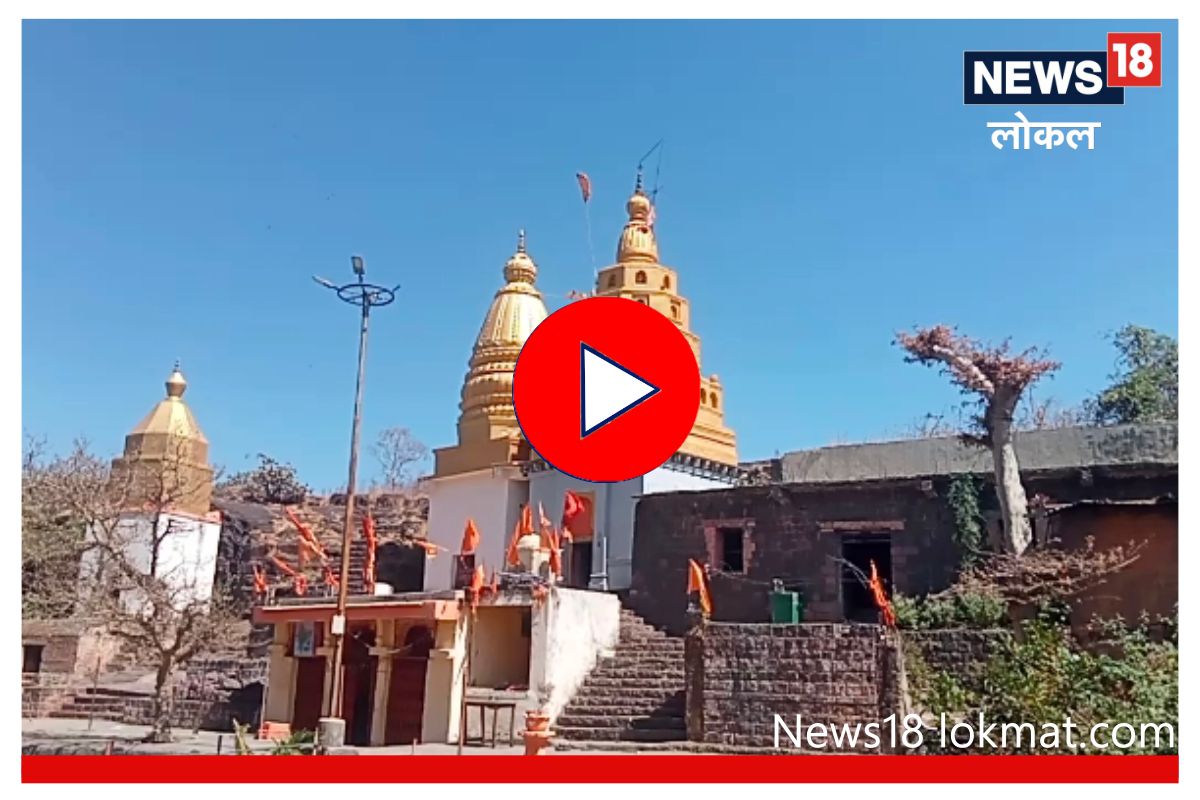 इथे चक्क शिवभक्त राक्षसाची करतात पूजा, पाहा शंभू महादेव मंदिराची आगळी वेगळी आख्यायिका, Video