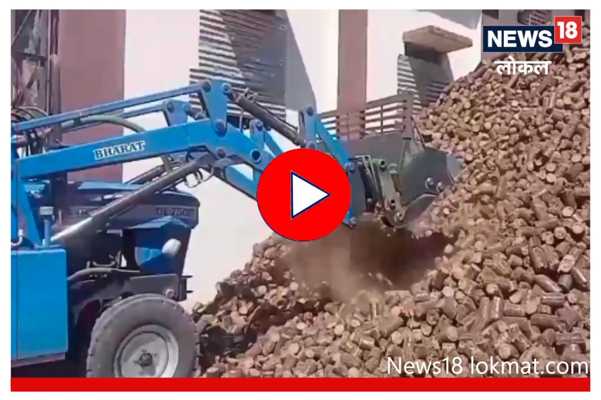 शेतीतील वेस्टेजमधूनही होणार कमाई, प्रदूषणातूनही सुटका करण्याचा सापडला मार्ग