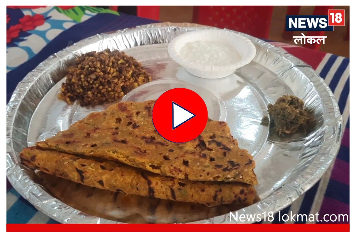 कोल्हापूरला 'याड' लावणारं हुरड्याचं थालीपीठ कसं करतात? पाहा Recipe Video