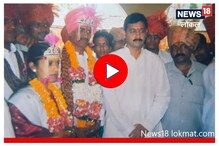 किल्ला आहे साक्षीला! पहिली भेट ते लग्न सर्व प्रवासाला होती ऐतिहासिक सोबत, Video