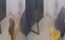 ATM मध्ये शिरली तेव्हा होती स्त्री, बाहेर पडली तर निघाला पुरुष: काय आहे प्रकार ATM मध्ये शिरली तेव्हा होती स्त्री, बाहेर पडली तर निघाला पुरुष: काय आहे प्रकार