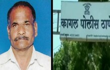 शेतीचा वाद बेतला जिवावर, 7 जणांच्या मारहाणीत शेतकऱ्याचा मृत्यू, कोल्हापुरात खळबळ