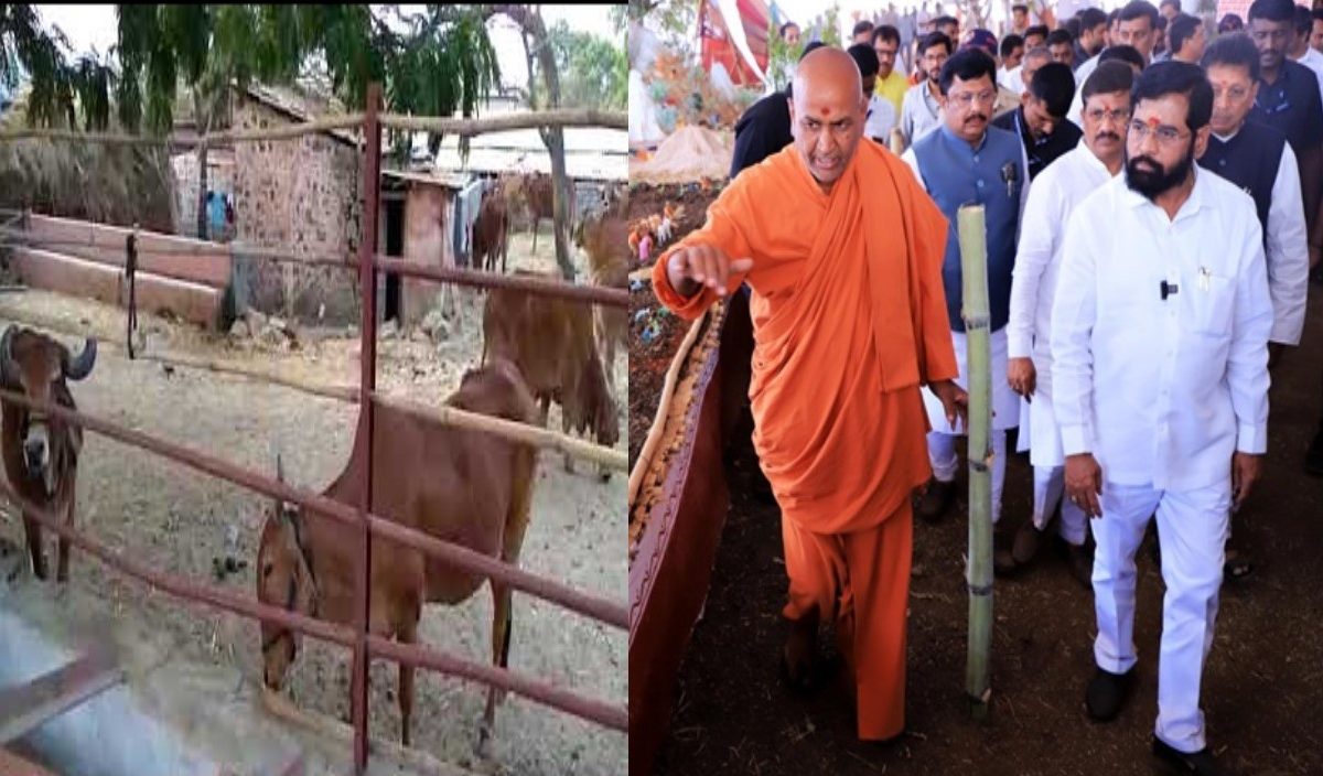 kolhapur kaneri math