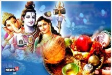 Mahashivaratri fast : डायबेटिस रुग्णांनी महाशिवरात्रीचा उपवास कसा करावा?