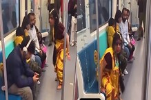 आठवतेय का ही मेट्रोतील मंजुलिका; प्रत्यक्षात कोण आहे ती? पाहा तिची Real Life आठवतेय का ही मेट्रोतील मंजुलिका; प्रत्यक्षात कोण आहे ती? पाहा तिची Real Life