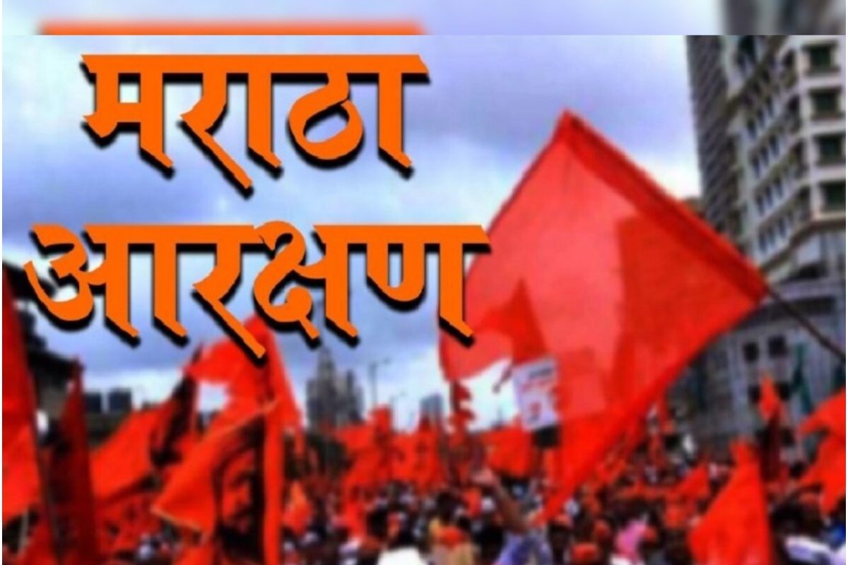 Maratha community students : मराठा समाजाला मोठा झटका! विद्यार्थ्यांना आर्थिक मागास विभागातून अर्ज करण्याची मुभा अवैध