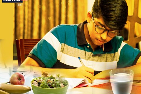 दहावी आणि बारावीच्या मुलांच्या बोर्डाच्या परीक्षा आता सुरू होणार आहेत. अशा परिस्थितीत इतर गोष्टींसोबतच त्यांच्या आहाराचीही विशेष काळजी घेणे आवश्यक आहे.