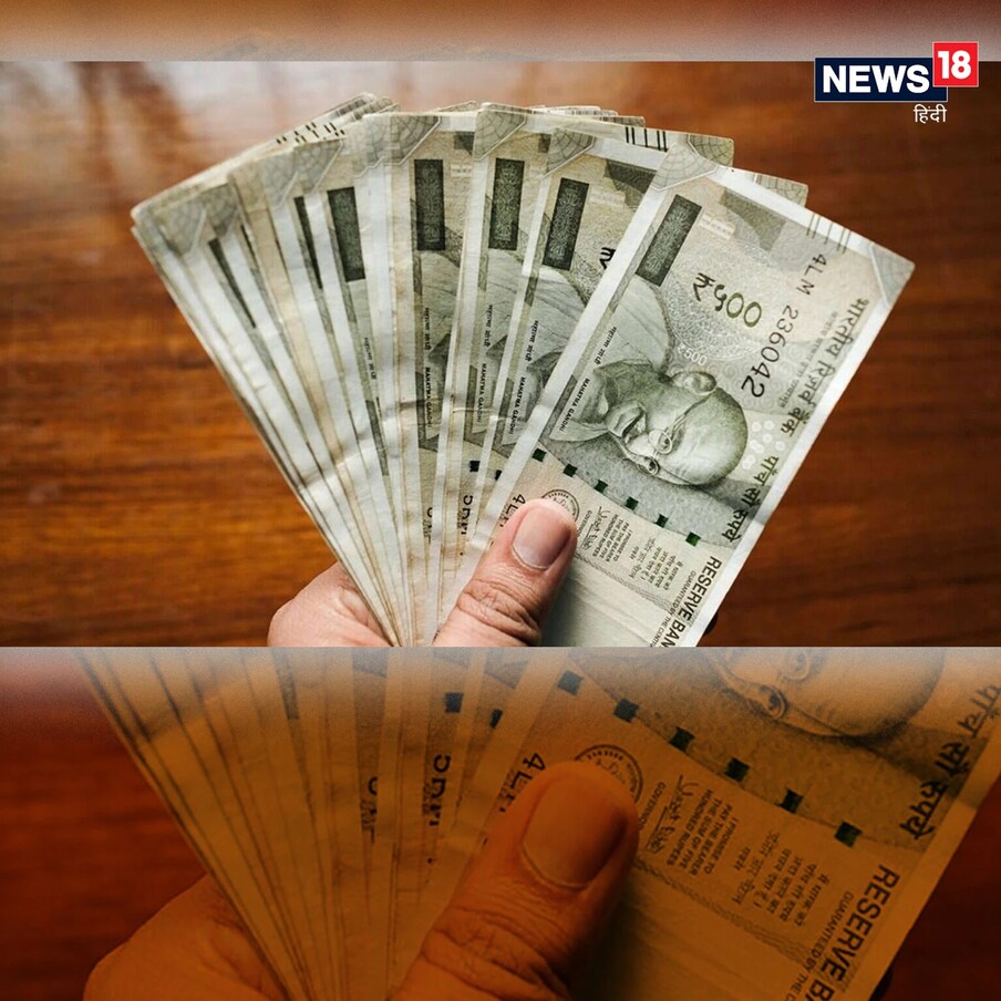  RBI ने किती कठोर निर्बंध लावले यावर बऱ्याच गोष्टी अवलंबून असतात. त्यामुळे प्रत्येक बँकेनुसार हा नियम बदलण्याची शक्यता आहे. 