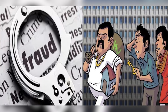 Mumbai Flat Fraud : मुंबईत घर घेताय तर थांबा! वसईत 50 लाखांना फसवणारा पोलिसांच्या जाळ्यात