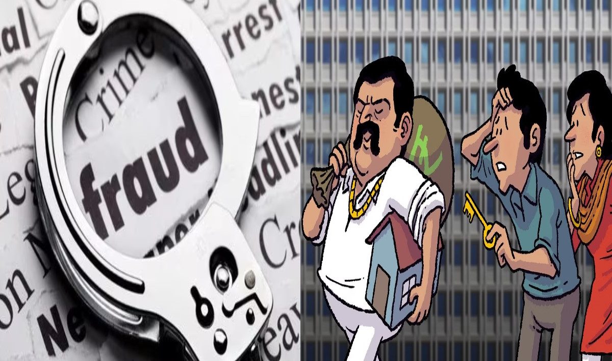 Mumbai Flat Fraud : मुंबईत घर घेताय तर थांबा! वसईत 50 लाखांना फसवणारा पोलिसांच्या जाळ्यात