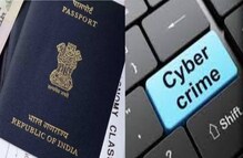 बायकोला इम्प्रेस करण्यासाठी मुंबई पोलिसांची वेबसाईट केली हॅक, काय आहे प्रकरण?