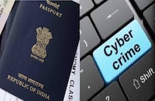 बायकोला इम्प्रेस करण्यासाठी मुंबई पोलिसांची वेबसाईट केली हॅक, काय आहे प्रकरण? बायकोला इम्प्रेस करण्यासाठी मुंबई पोलिसांची वेबसाईट केली हॅक, काय आहे प्रकरण?