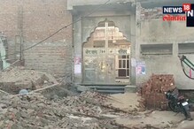 'माझी जमीन मशिदीला देणार नाही, हिंदूंनी मंदिर बांधावे..' मुस्लिम व्यक्तीची घोषणा 'माझी जमीन मशिदीला देणार नाही, हिंदूंनी मंदिर बांधावे..' मुस्लिम व्यक्तीची घोषणा