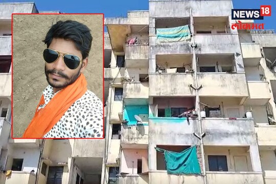 पोलीस पाठलाग करीत असल्याने आरोपीची तिसऱ्या मजल्यावरून उडी