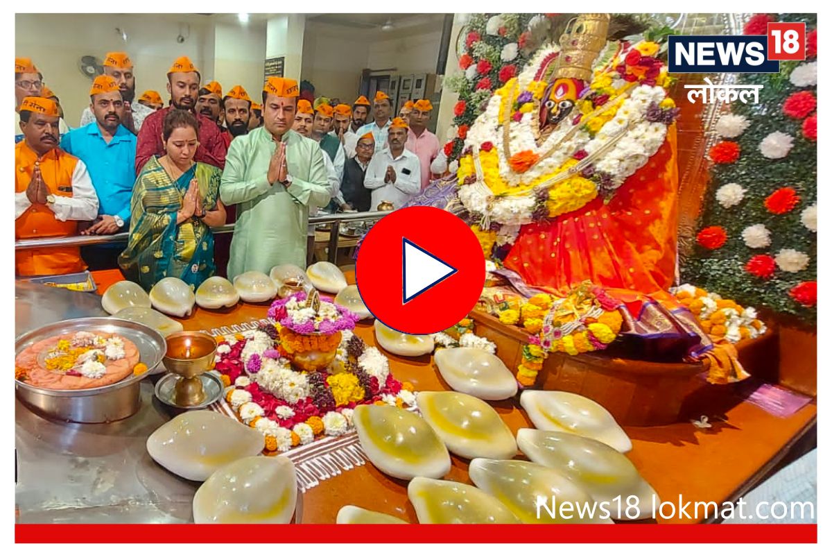 Shiv Jayanti 2023 : तब्बल 21 फुटांची कवड्यांची माळ ठरणार शिवजयंतीचं खास आकर्षण, Video