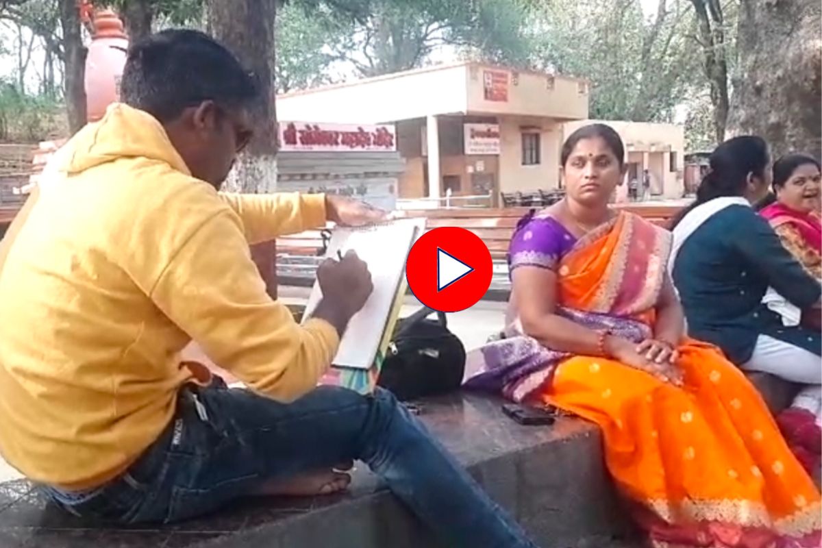 अवघ्या 6 मिनिटात व्यक्तिचित्र रेखाटणारा कलाकार, विश्वास बसत नसेल तर पाहा Video