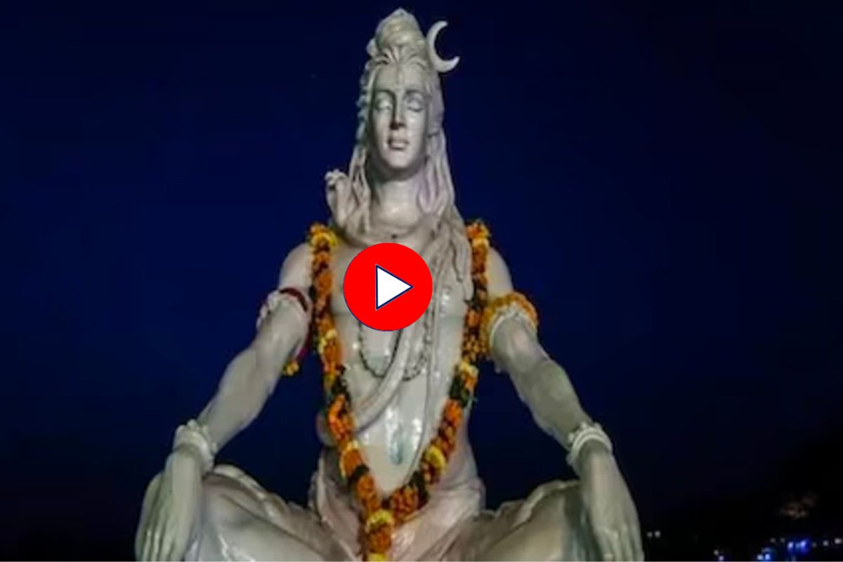 Mahashivratri 2023 : महाशिवरात्रीला भांग घेण्याचा प्लॅन आहे? डॉक्टरांनी दिला महत्त्वाचा सल्ला, Video