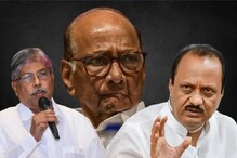 मानसिक संतुलन बिघडलं का?, शरद पवारांवरून अजितदादांचा चंद्रकांत पाटलांवर घणाघात मानसिक संतुलन बिघडलं का?, शरद पवारांवरून अजितदादांचा चंद्रकांत पाटलांवर घणाघात