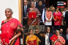 बजेट सादर करण्याआधी अर्थमंत्र्यांनी नेसलेल्या साडीच्या रंगाचाही आहे वेगळा 'अर्थ'
