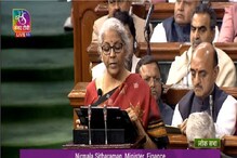 Union Budget 2023: मोदी सरकारची मोठी घोषणा, कररचनेत केले बदल