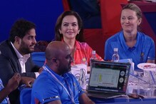Women's IPL Auction: महिला प्रीमिअर क्रिकेट लीगला सुरुवात; पहा Photo