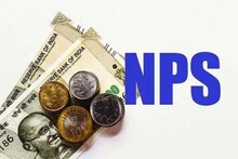 1 एप्रिलनंतर बदलणार NPS चे नियम, अवश्य घ्या जाणून; अन्यथा अडकतील पैसे