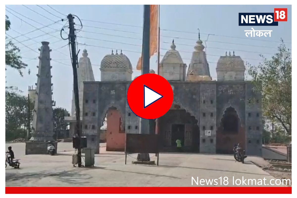 उस्मानाबादला नाव मिळालं त्या धारासुर मर्दिनीचा इतिहास माहिती आहे का? पाहा Video