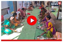 रुग्णसेवा हीच ईश्वरसेवा! 11 लाख जणांना मोफत जेवण दिलेलं अन्नछत्र, Video रुग्णसेवा हीच ईश्वरसेवा! 11 लाख जणांना मोफत जेवण दिलेलं अन्नछत्र, Video