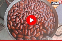 उस्मानाबादचा फेमस गुलाबजाम खाल्ला आहे? पाहताक्षणीच पडाल प्रेमात Video उस्मानाबादचा फेमस गुलाबजाम खाल्ला आहे? पाहताक्षणीच पडाल प्रेमात Video